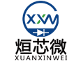 西安漢信自動識別技術有限公司
