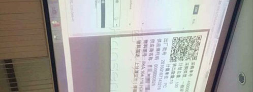 漢信祝賀西電集團下屬公司的WMS倉儲管理系統(tǒng)成功上線