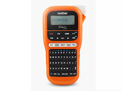 PT-E100B 手持入門(mén)式標(biāo)簽打印機(jī)