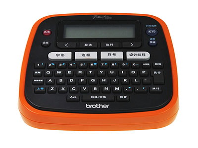 PT-E200便攜入型標(biāo)簽打印機(jī)