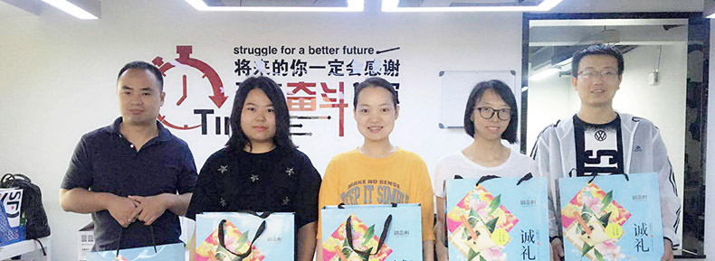 “粽子飄香,品味端午”—漢信端午節(jié)送福利活動(dòng)