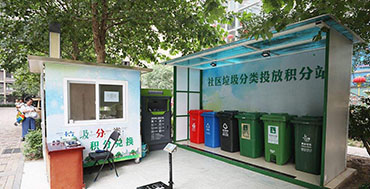 環保升級，西安漢信PDA手持終端助力垃圾分類!